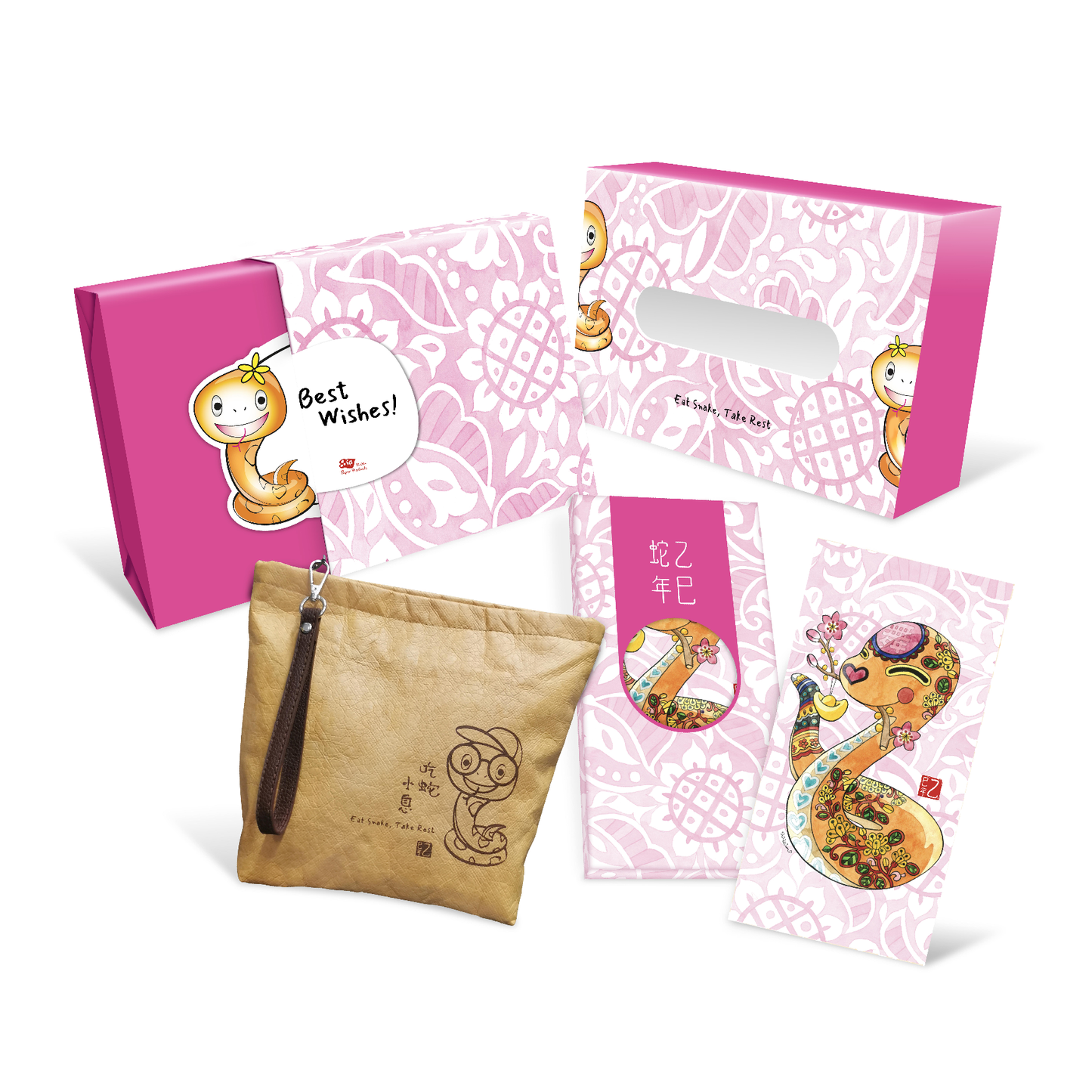 Snake Zodiac Gift Pack 2025