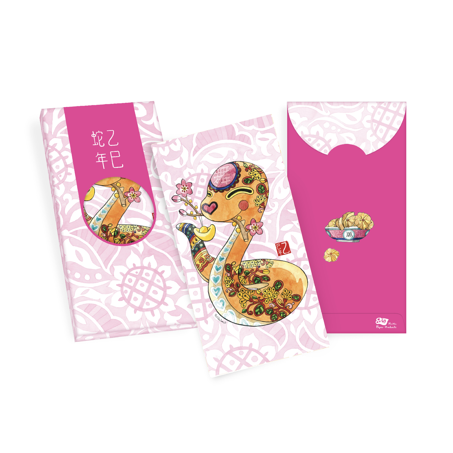 Snake Zodiac Hong Bao 2025 (Set of 8 pieces with holder)