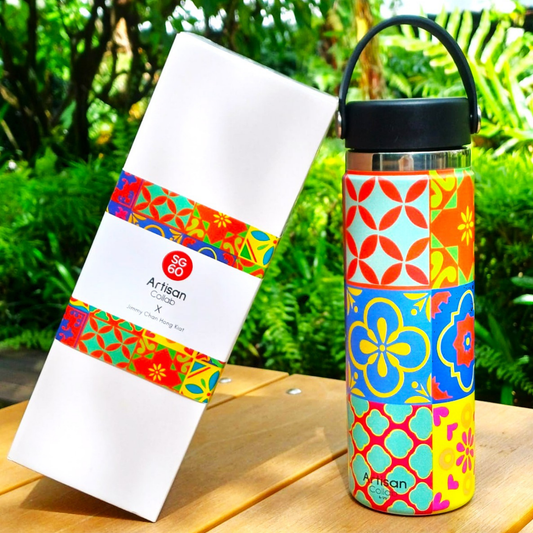 The Peranakan Tiles Insulated Tumbler