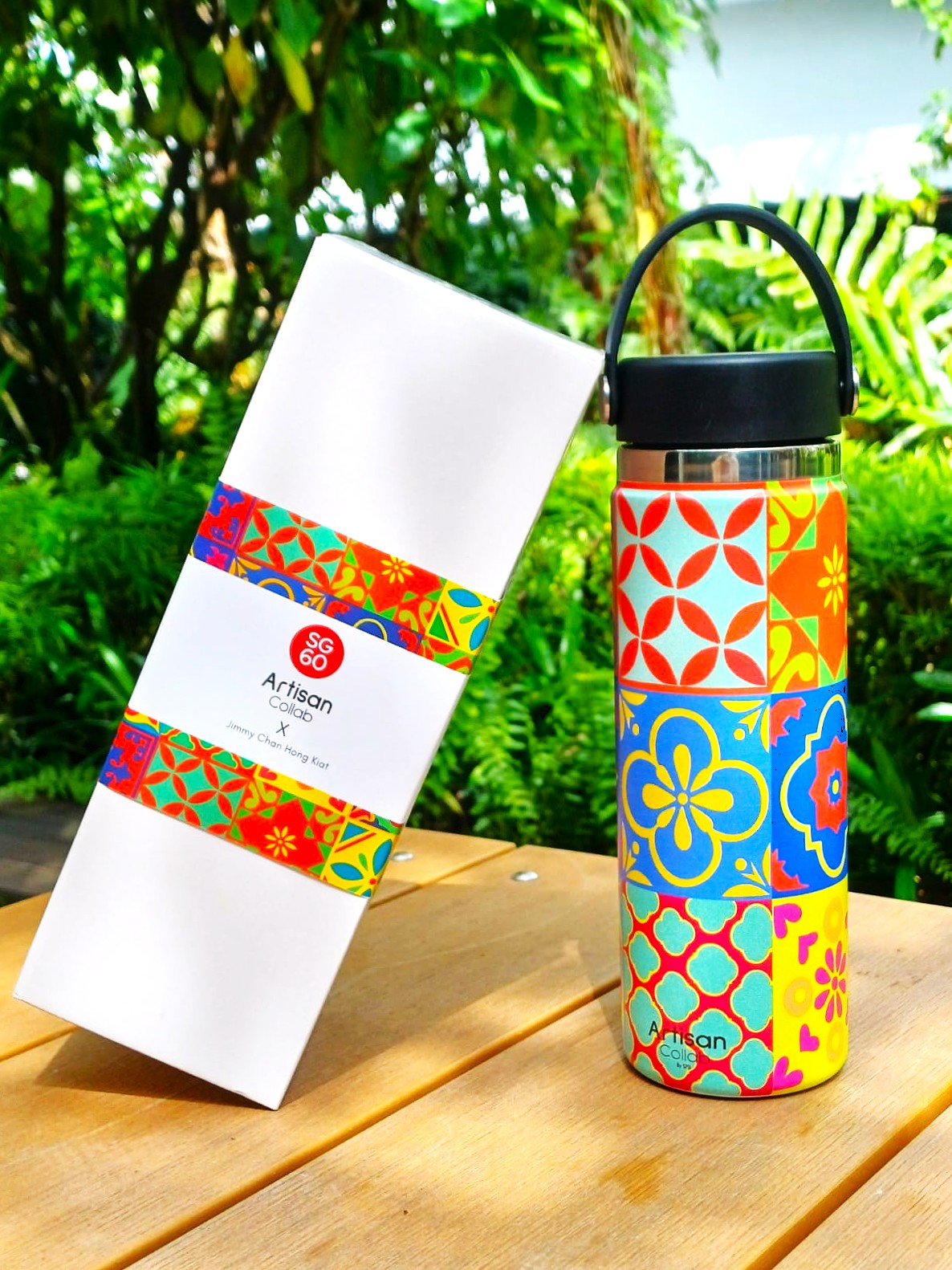 The Peranakan Tiles Insulated Tumbler